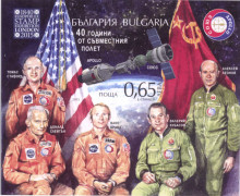 65 стотинки