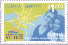 1 лев