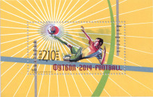 2,15 лева
