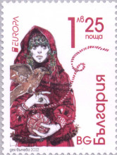 1,25 лева