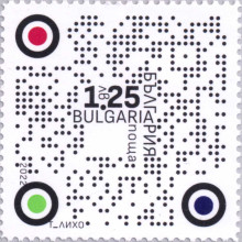 1,25 лева