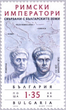 1,35 лева