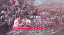 3 лева БМЧК