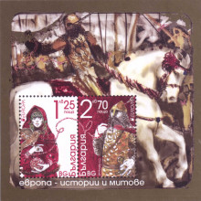 3,95 лева