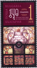 1 лев финанси