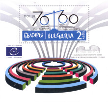 2 лева 70 г ес и 60 ф е с п ч