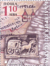 1,10 лева