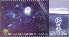 2 лева