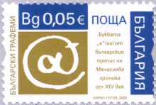 0,05 евро