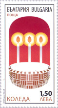 1,50 лева