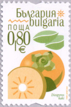 0,80 евро райска ябълка