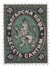 10 сантима