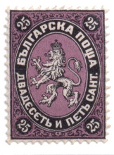 25 сантима
