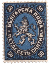 50 сантима