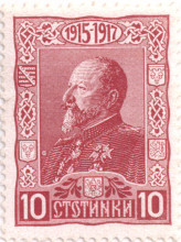 10 стотинки
