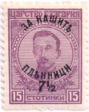 7½