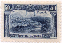 50 стотинки