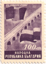 100 лева