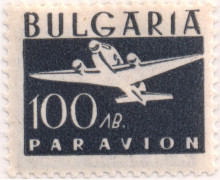 100 лева