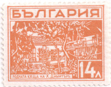 14 лева