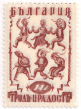 14 лева