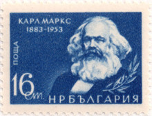 16 стотинки