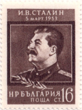 16 стотинки тъмнокафява
