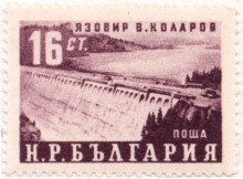 16 стотинки