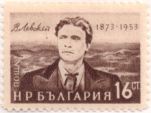 16 стотинки