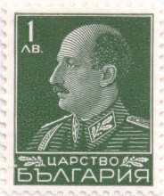 1 лев