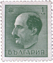 1 лев