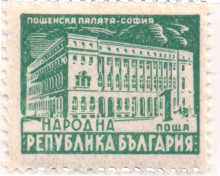 1 лев