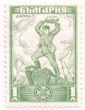 1 лев