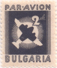 2 лева