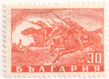 30 лева