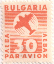 30 лева