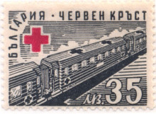 35 лева