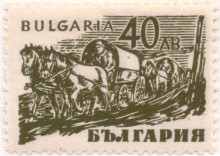 40 лева