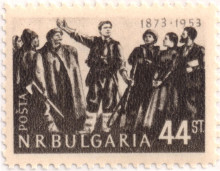 44 стотинки