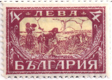 4 лева картина на Иван Ангелов
