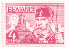 4 лева