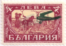 4 лева