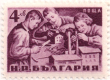 4 лева