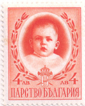 4 лева