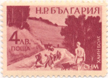 4 лева