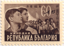 60 лева