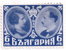 6 лева