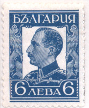 6 лева