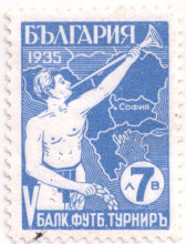 7 лева