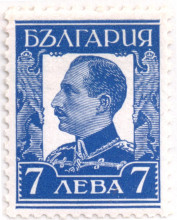 7 лева